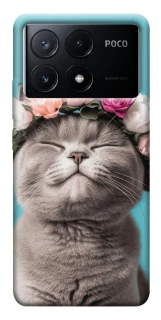 Чехол на Xiaomi Poco X6 Mood(1) фото 1 из 1