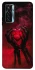 Чохол на TECNO Camon 17 Pro Heart in the hands of a skeleton фото 1 з 1