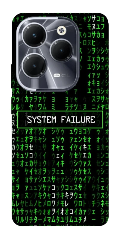 Чохол на Infinix Hot 40 Pro Matrix system failure фото 1 з 1