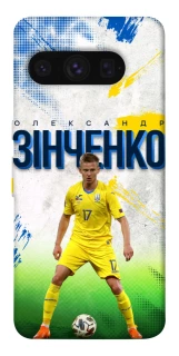 Чехол на Google Pixel 8 Pro Зинченко №17 фото 1 из 1