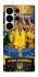 Чохол на Samsung Galaxy S26 Ultra UA-Football ver.5 фото 1 з 1