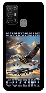 Чохол на ZTE Blade A52 Bombombini Gusini фото 1 з 1