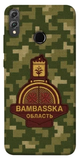 Чехол на Huawei Honor 8X Bambaska фото 1 из 1