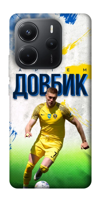 Чехол на Xiaomi Redmi Note 14 4G (Int. version) Довбик №11 фото 1 из 1