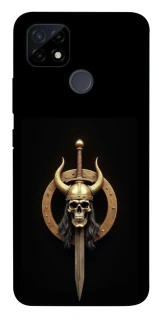 Чехол на Realme C12 Golden Berserker фото 1 из 1