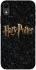 Чохол на Apple iPhone XR (6.1") Harry Potter ver.12 фото 1 з 1