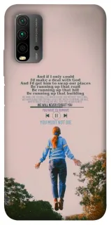 Чохол на Xiaomi Redmi 9T Stranger Things ver.4 фото 1 з 1
