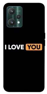 Чохол на Realme 9 Pro Love aesthetic ver.6 фото 1 з 1