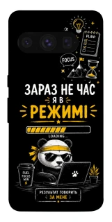 Чехол на Google Pixel 8 Pro Work Mode фото 1 из 1