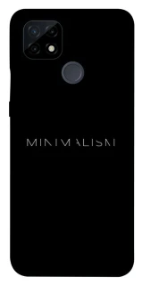 Чохол на Realme C21 Minimalism фото 1 з 1
