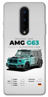 Чохол на OnePlus 8 Mint amg G63 фото 1 з 1