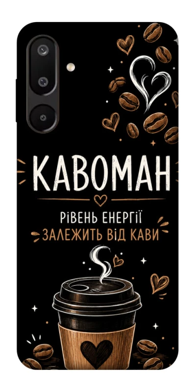 Чохол на Samsung Galaxy M16 5G Кавоман фото 1 з 1