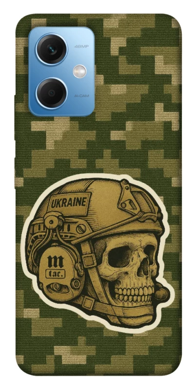 Чохол на Xiaomi Redmi Note 12 5G Cranium фото 1 з 1