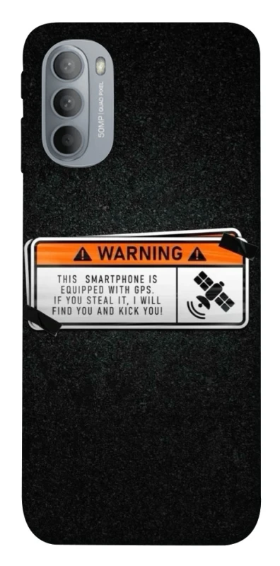 Чохол на Motorola Moto G31 Warning фото 1 з 1