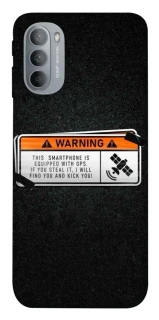 Чохол на Motorola Moto G31 Warning фото 1 з 1