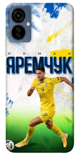 Чехол на TECNO Camon 19 Neo Яремчук №9 фото 1 из 1