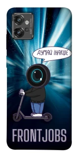 Чохол на Motorola Moto G32 Frontjobs фото 1 з 1