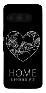 Чехол на Google Pixel 8 Pro Кривий Ріг Home фото 1 из 1