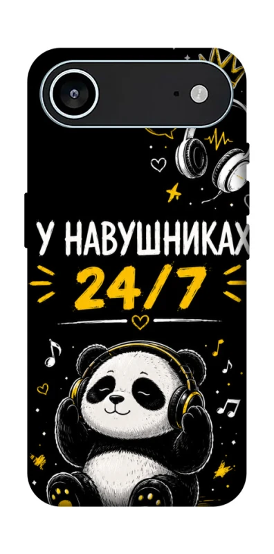 Чехол на Apple iPhone 17 Air (6.5") У навушниках 24/7 фото 1 из 1