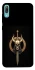 Чохол на Huawei Y6 Pro (2019) Golden Berserker фото 1 з 1