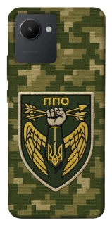 Чехол на Realme C30s ПВО фото 1 из 1