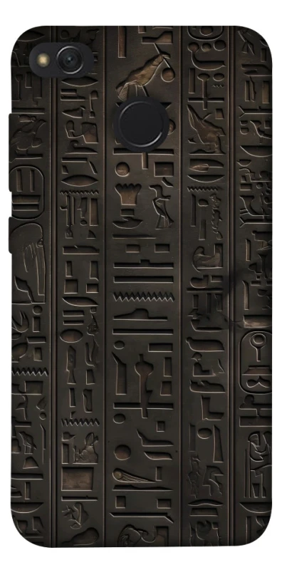 Чехол на Xiaomi Redmi 4X Hieroglyphs фото 1 из 1