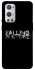 Чехол на OnePlus 9 Pro Falling In Reverse logo фото 1 Чехол на OnePlus 9 Pro Falling In Reverse logo фото 1 из 1