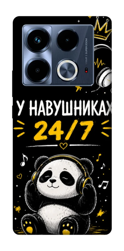 Чехол на Infinix Note 40 4G У навушниках 24/7 фото 1 из 1