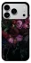 Чехол на Apple iPhone 17 Pro Max (6.9") Floral Symphony1 фото 1 из 1