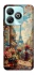 Чехол на ZTE Blade A75 4G Paris фото 1 из 1