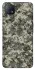 Чохол на Oppo A72 5G / A73 5G Camouflage v25 фото 1 з 1