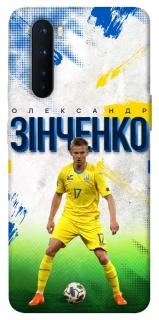 Чехол на OnePlus Nord Зинченко №17 фото 1 из 1