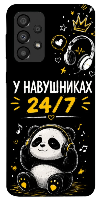 Чехол на Samsung Galaxy A33 5G У навушниках 24/7 фото 1 из 1