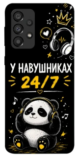 Чехол на Samsung Galaxy A33 5G У навушниках 24/7 фото 1 из 1