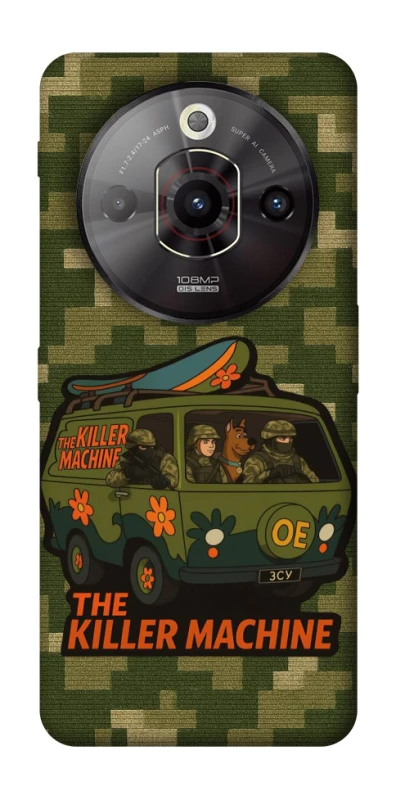 Чехол на ZTE Nubia Focus Pro Funny machine фото 1 из 1