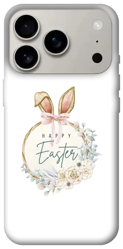 Чехол на Apple iPhone 17 Pro (6.3") Easter ver.7 фото 1 из 1
