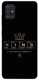 Чохол на Samsung Galaxy A51 King ver.1 фото 1 з 1