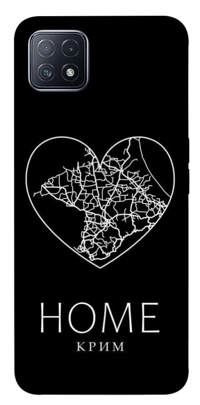 Чехол на Oppo A73 Крим Home фото 1 из 1