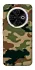 Чехол на TECNO Spark 30C Camouflage v27 фото 1 из 1