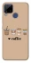 Чехол на Realme C15 Your coffee фото 1 из 1