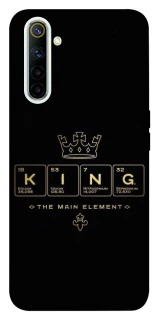 Чехол на Realme 6 King ver.1 фото 1 Чехол на Realme 6 King ver.1 фото 1 из 1