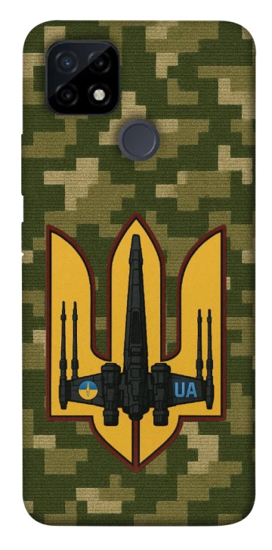 Чехол на Realme C21Y ВВС фото 1 из 1