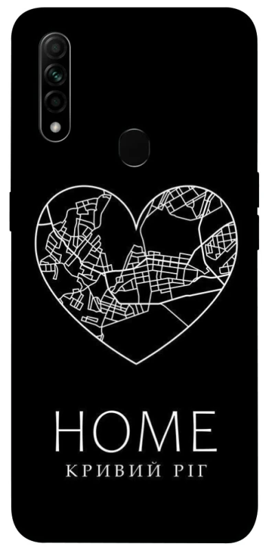 Чехол на Oppo A31 Кривий Ріг Home фото 1 из 1