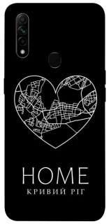Чехол на Oppo A31 Кривий Ріг Home фото 1 из 1