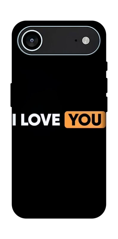 Чехол на Apple iPhone 17 Air (6.5") Love aesthetic ver.6 фото 1 из 1