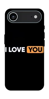 Чохол на Apple iPhone 17 Air (6.5") Love aesthetic ver.6 фото 1 з 1