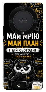 Чохол на Huawei Magic5 Lite Май План фото 1 з 1