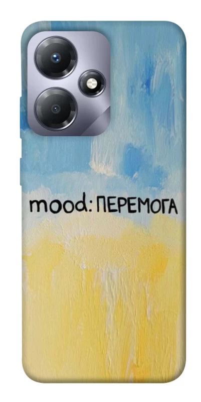 Чехол на Infinix Hot 30 Play Mood Peremoga фото 1 из 1