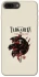 Чехол на Apple iPhone 7 plus / 8 plus House of the Dragon ver.4 фото 1 из 1