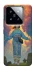 Чохол на Xiaomi 14 Pro Stranger Things ver.39 фото 1 з 1